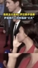 巨石强森曾亲吻伊莲娜，伊莲娜开心回应：老公🫠
